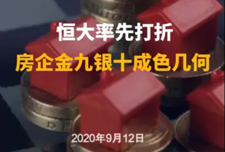 安徽上线“水稻地图”为优质粮产销“导航”