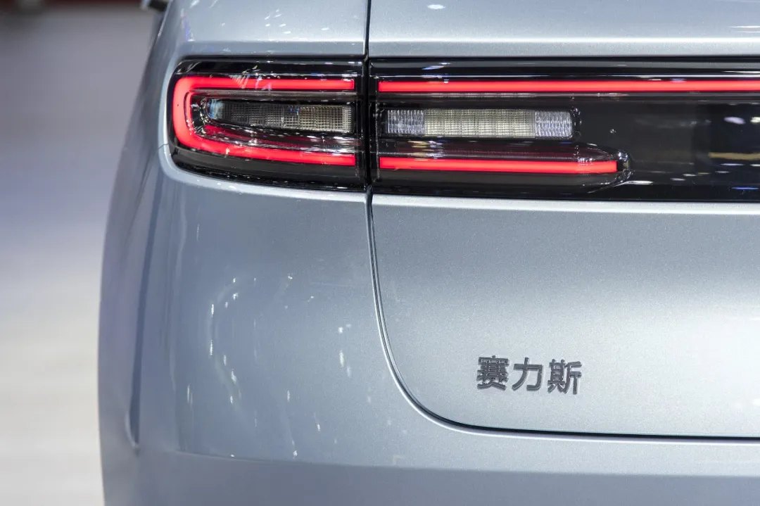 市值蒸发超1800亿后,赛力斯“叛变”