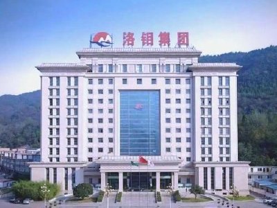 美银证券:洛阳钼业重申“买入”评级 目标价22港元
