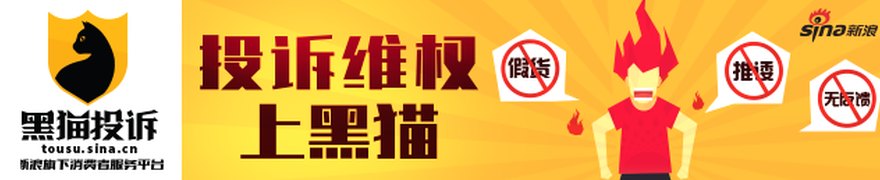 博时基金市场异动陪伴7月2日:沪深三大指数下跌,沪指跌超2%,创业板指跌超5%